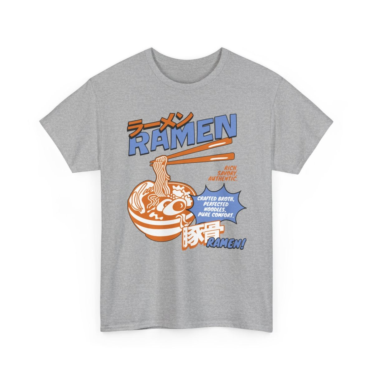 TONKOTSU SUPREME - Japanese Food (Basic Tee)