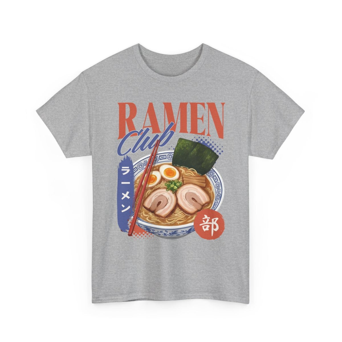 VOLCANO RAMEN - Japanese Food (Basic Tee)