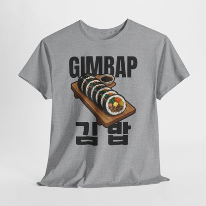 GIMBAP - Korean Food (Basic Tee)