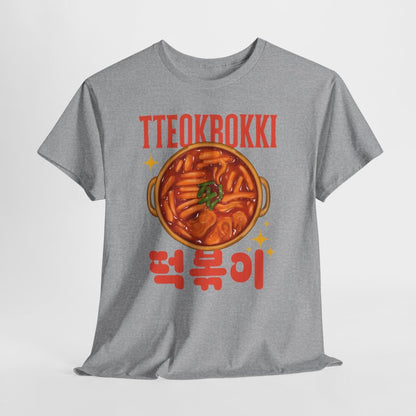 TTEOKBOKKI - Korean Food (Basic Tee)