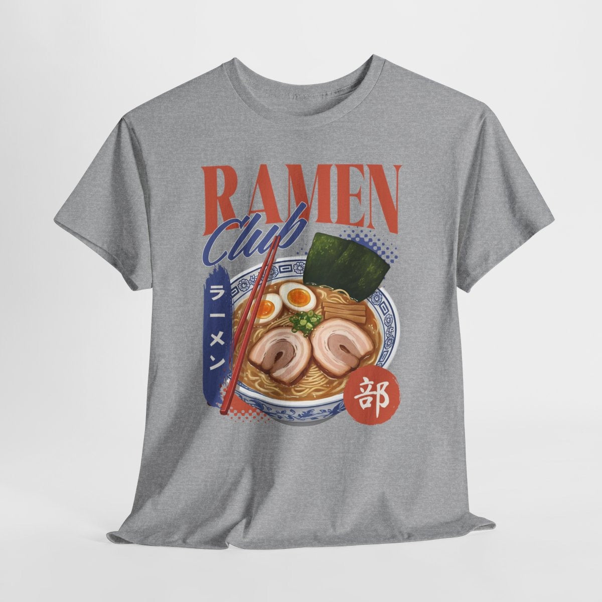 VOLCANO RAMEN - Japanese Food (Basic Tee)