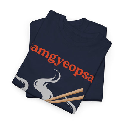 SAMGYEOPSAL - Korean Food (Basic Tee)
