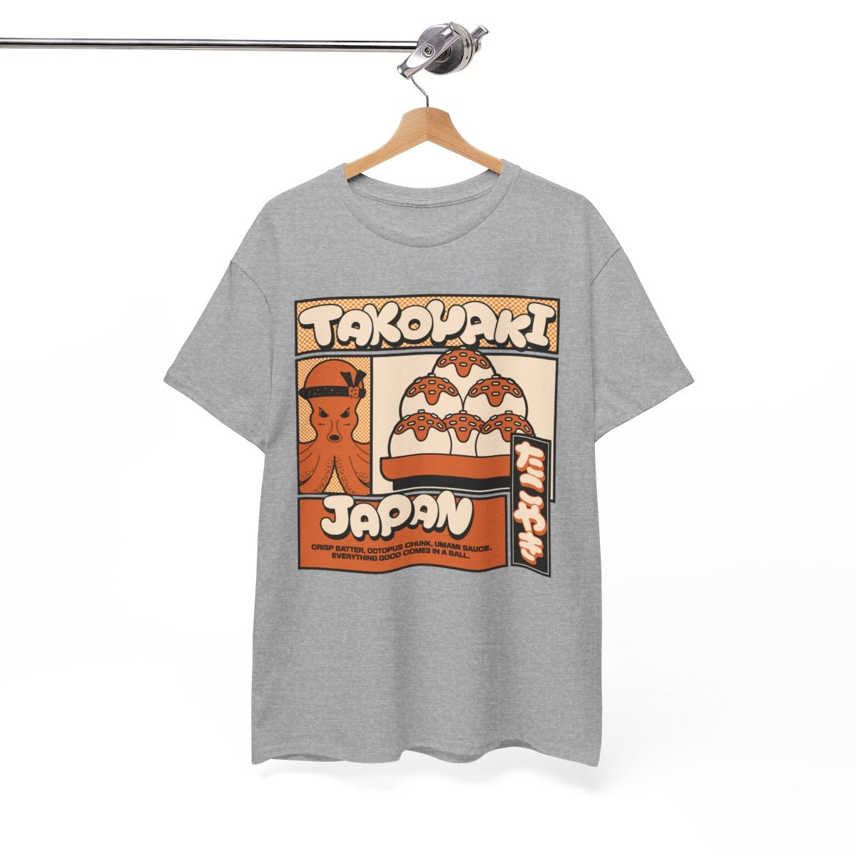 TAKOYAKI 2 - Japanese Food (Basic Tee)