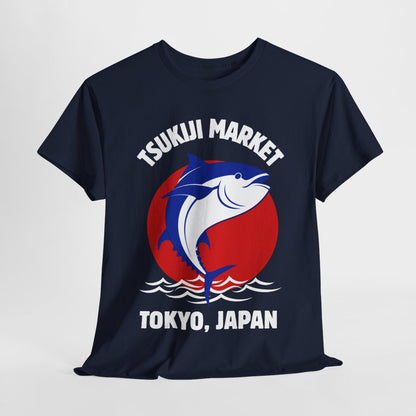 TSUKIJI MARKET - Japanese Food (Basic Tee)