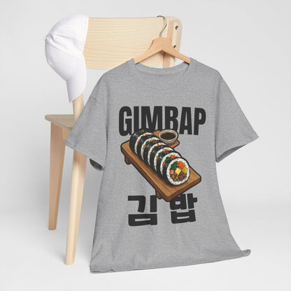 GIMBAP - Korean Food (Basic Tee)