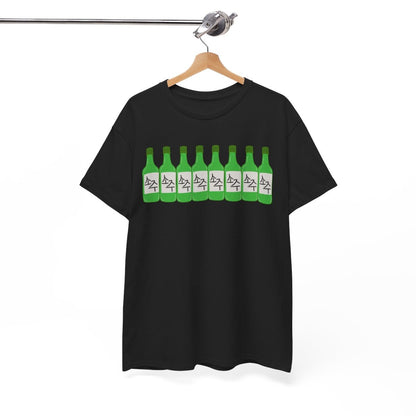 BLUEBERRY SOJU - Korean Food (Basic Tee)