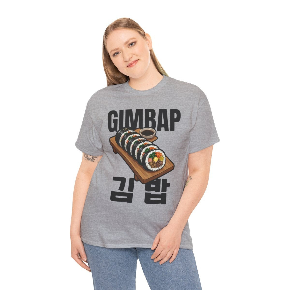 GIMBAP - Korean Food (Basic Tee)