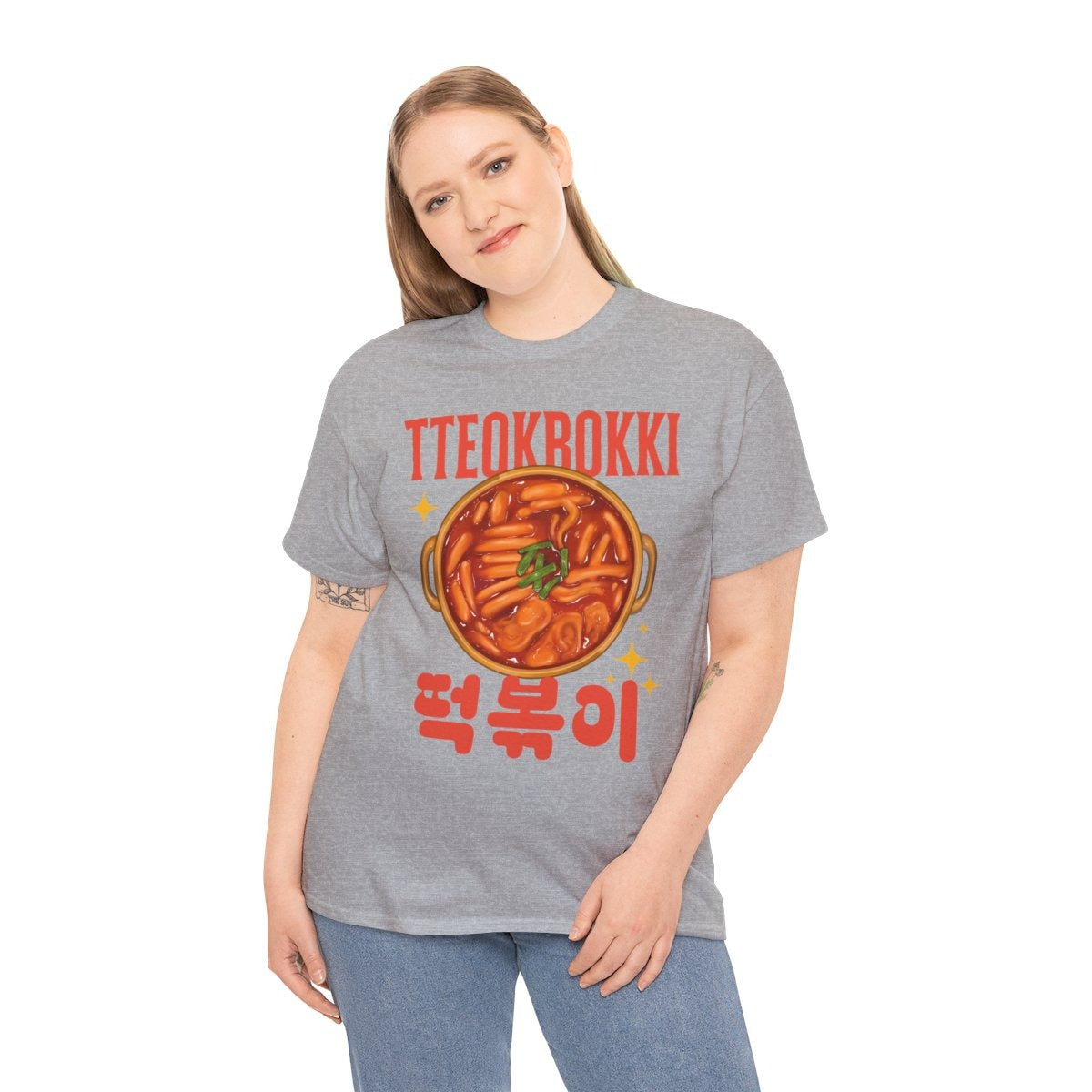 TTEOKBOKKI - Korean Food (Basic Tee)