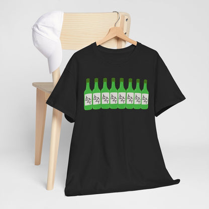 BLUEBERRY SOJU - Korean Food (Basic Tee)