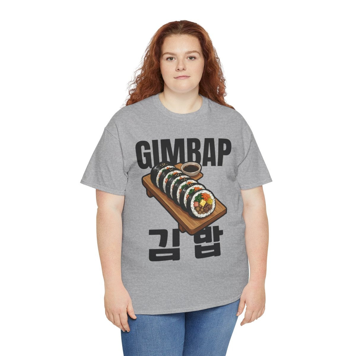GIMBAP - Korean Food (Basic Tee)