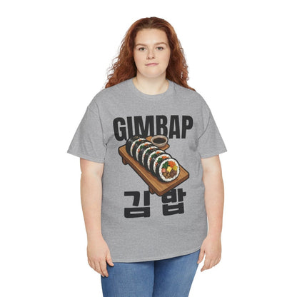 GIMBAP - Korean Food (Basic Tee)