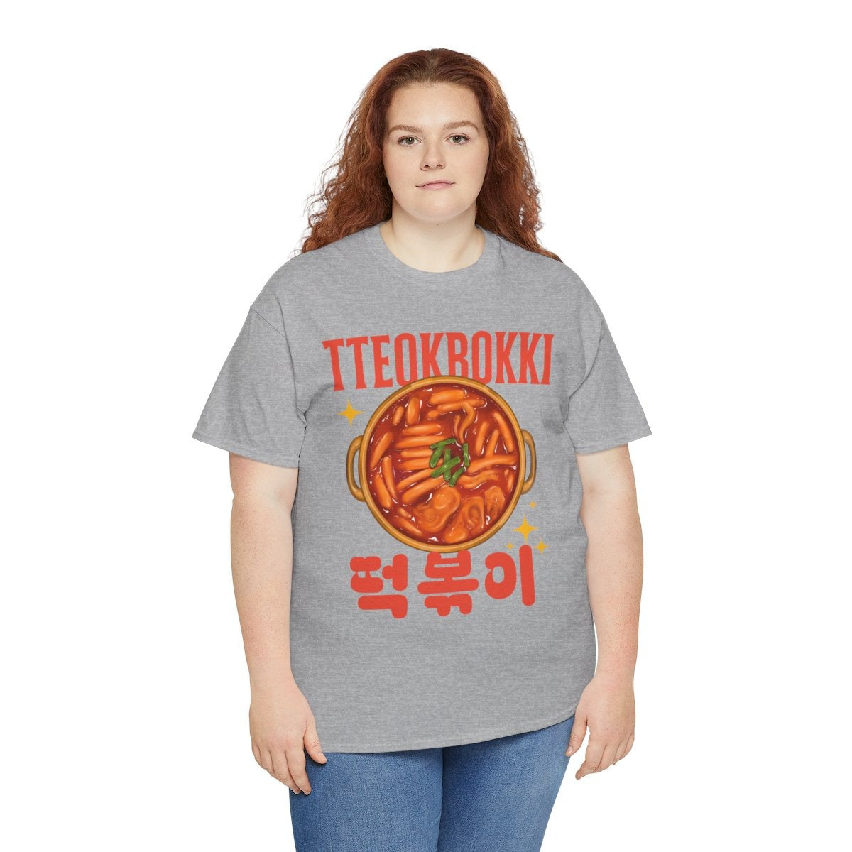TTEOKBOKKI - Korean Food (Basic Tee)