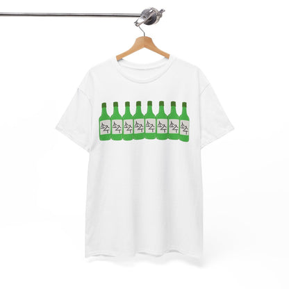 BLUEBERRY SOJU - Korean Food (Basic Tee)