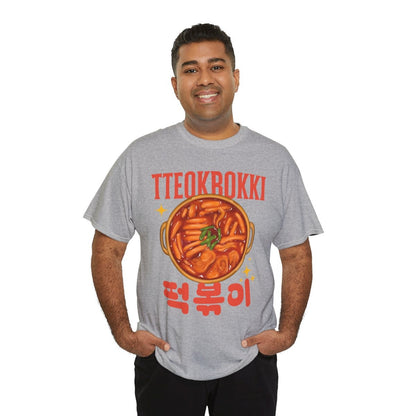 TTEOKBOKKI - Korean Food (Basic Tee)