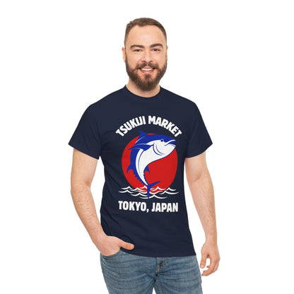 TSUKIJI MARKET - Japanese Food (Basic Tee)