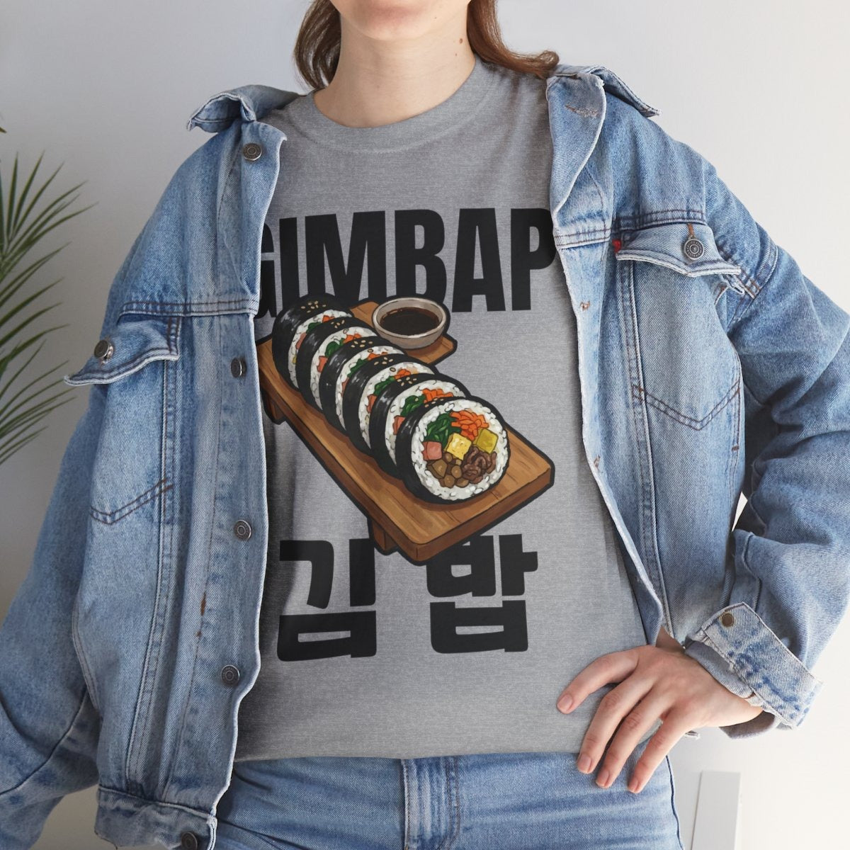 GIMBAP - Korean Food (Basic Tee)