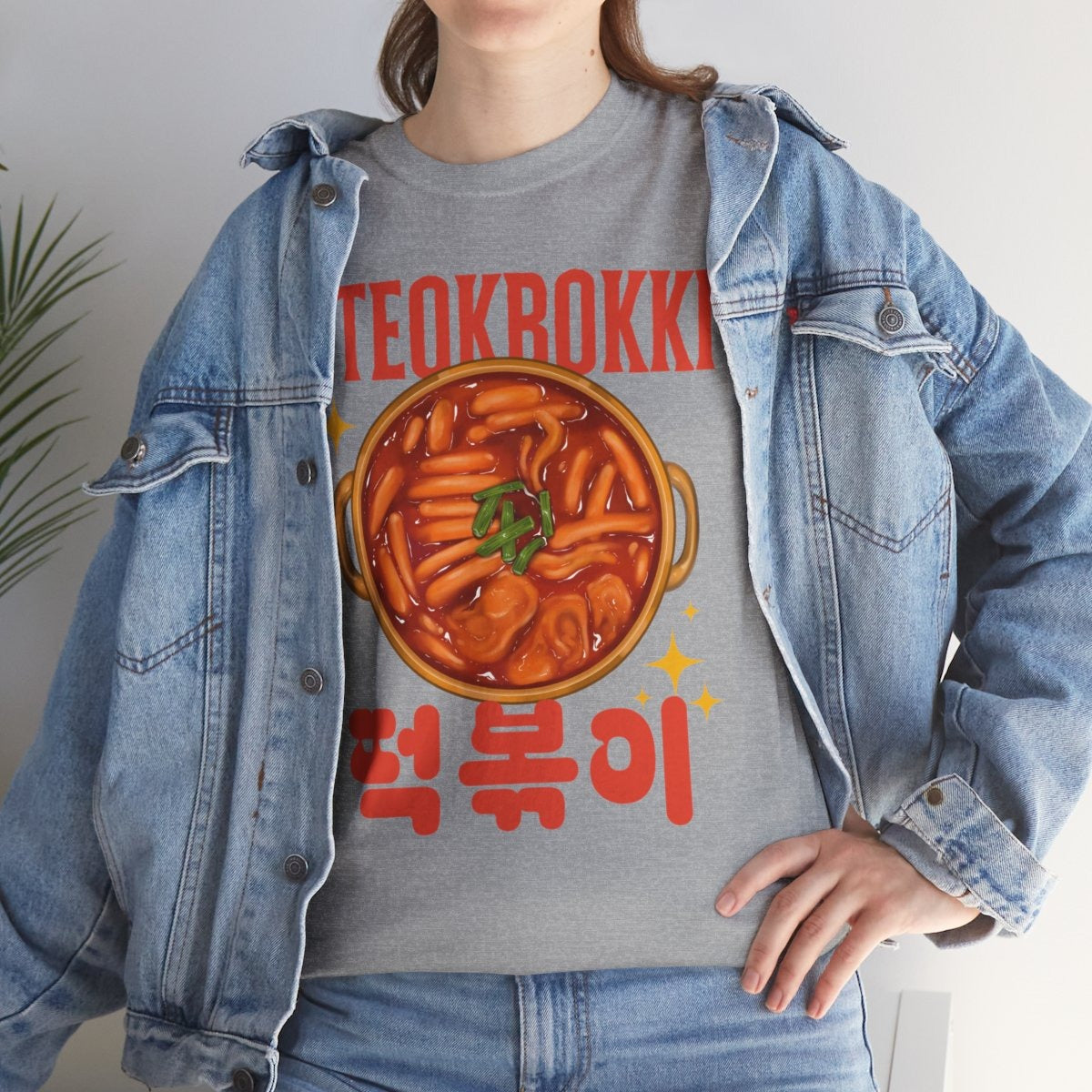 TTEOKBOKKI - Korean Food (Basic Tee)