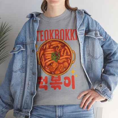 TTEOKBOKKI - Korean Food (Basic Tee)