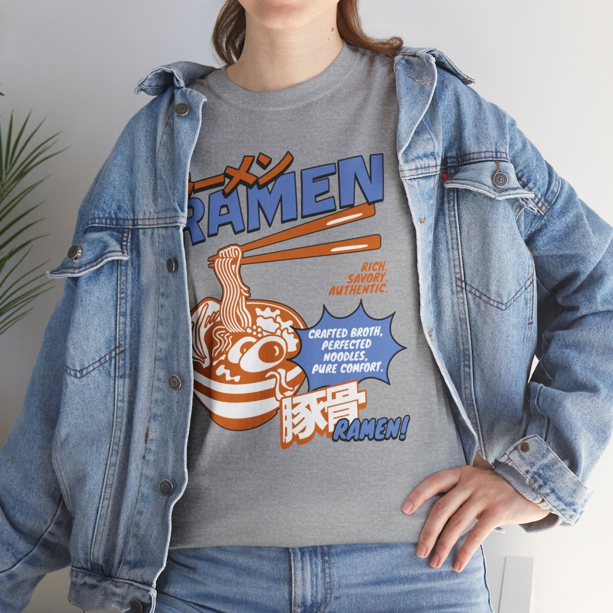 TONKOTSU SUPREME - Japanese Food (Basic Tee)