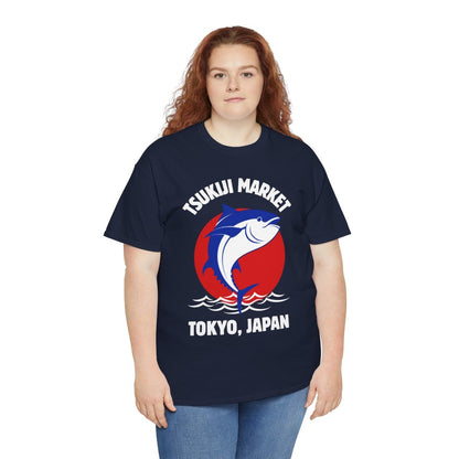 TSUKIJI MARKET - Japanese Food (Basic Tee)