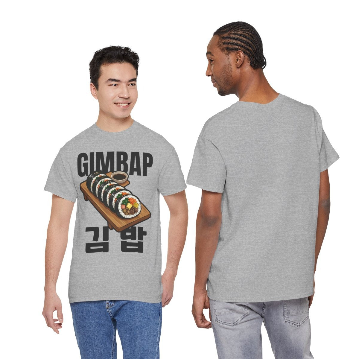 GIMBAP - Korean Food (Basic Tee)
