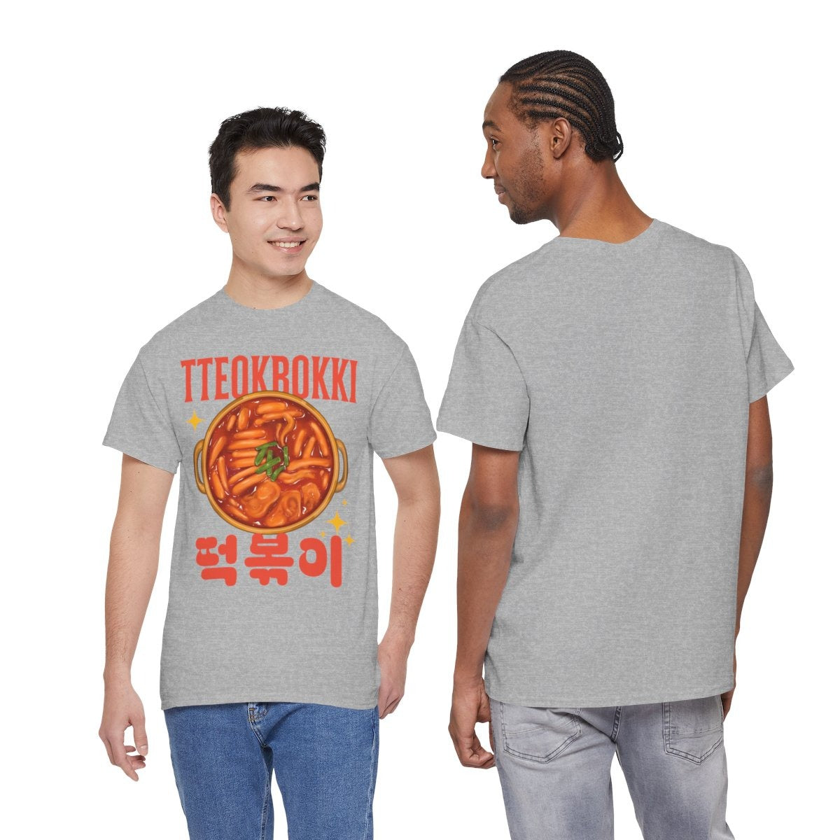 TTEOKBOKKI - Korean Food (Basic Tee)