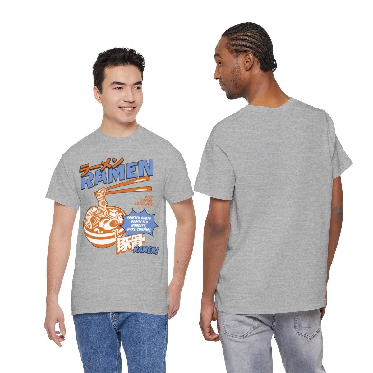TONKOTSU SUPREME - Japanese Food (Basic Tee)