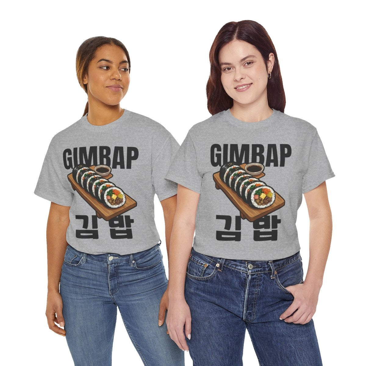 GIMBAP - Korean Food (Basic Tee)