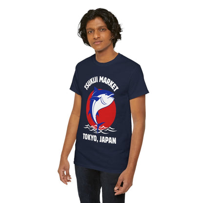 TSUKIJI MARKET - Japanese Food (Basic Tee)