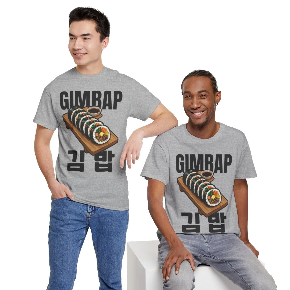GIMBAP - Korean Food (Basic Tee)