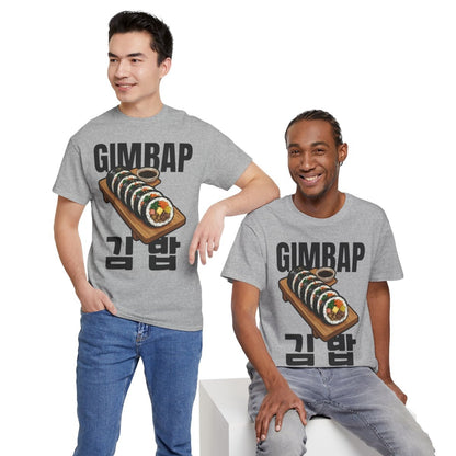GIMBAP - Korean Food (Basic Tee)