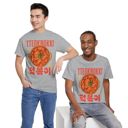 TTEOKBOKKI - Korean Food (Basic Tee)