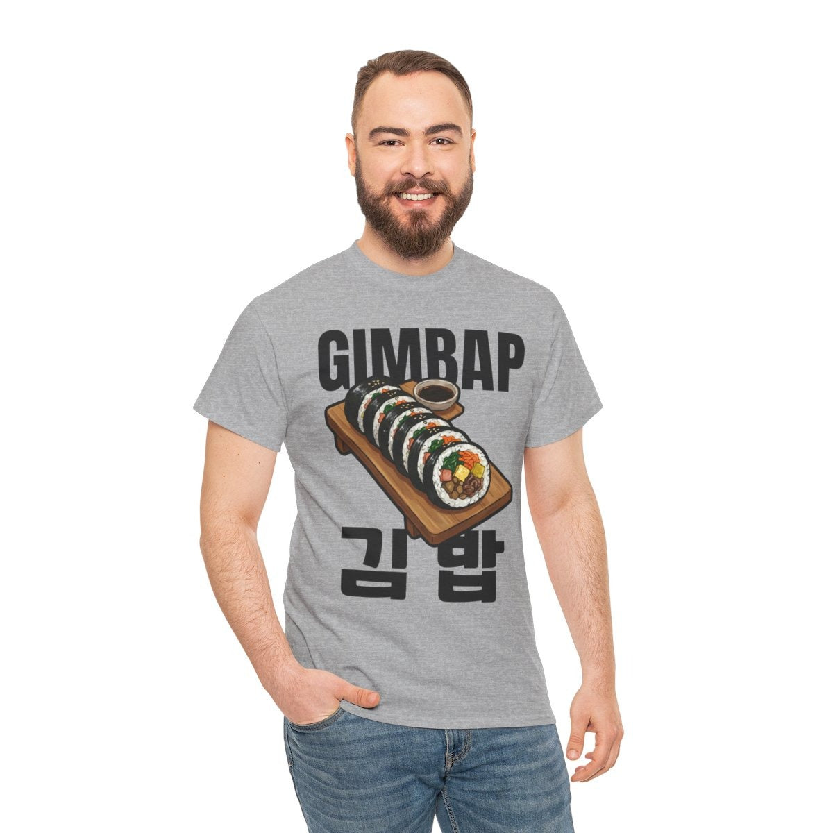GIMBAP - Korean Food (Basic Tee)