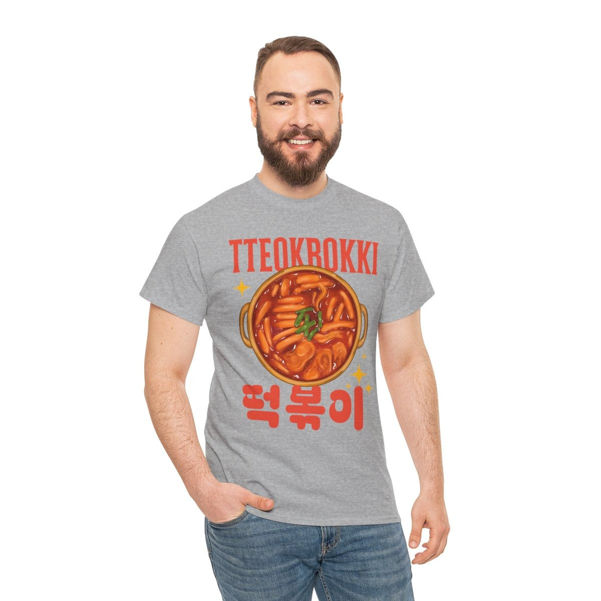 TTEOKBOKKI - Korean Food (Basic Tee)