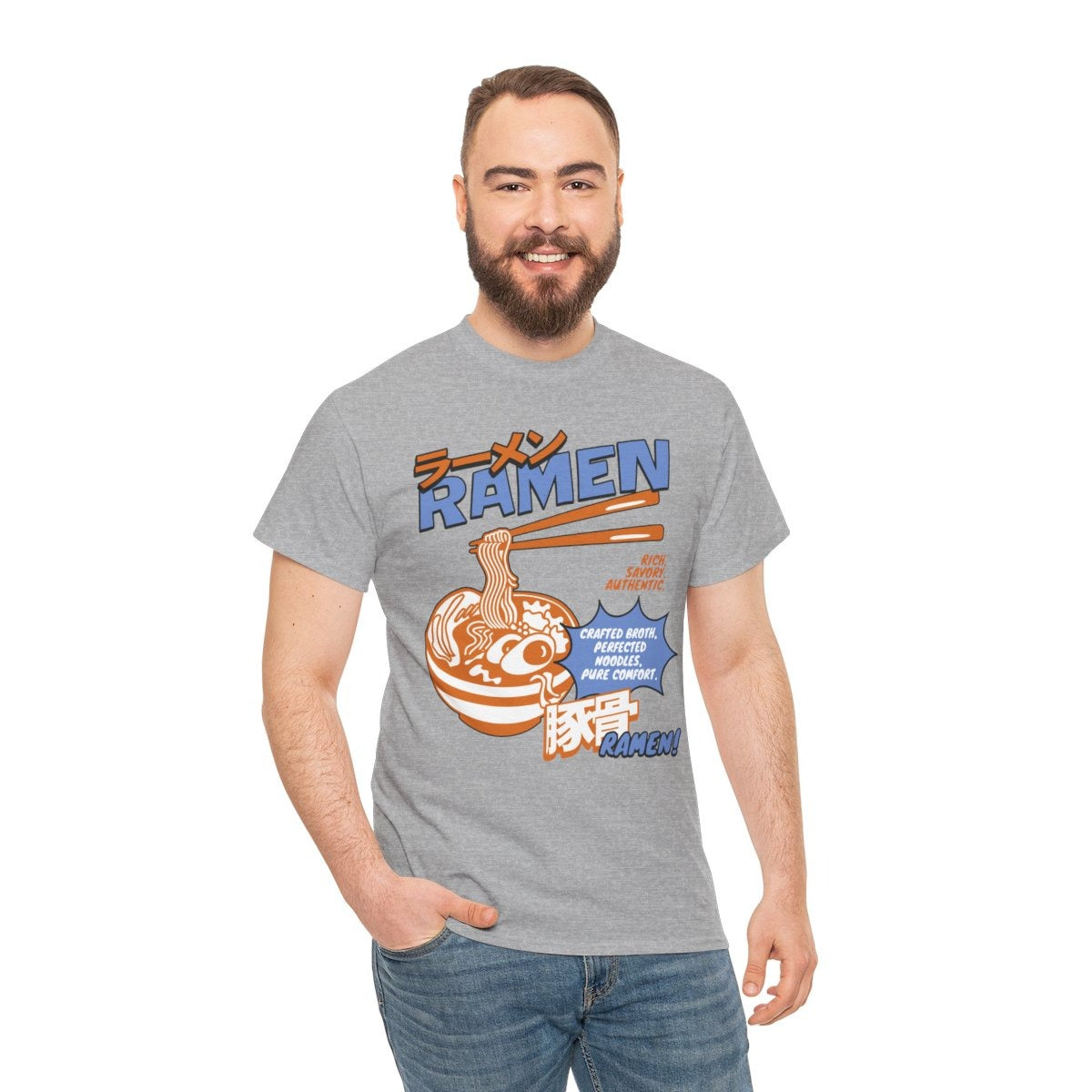 TONKOTSU SUPREME - Japanese Food (Basic Tee)