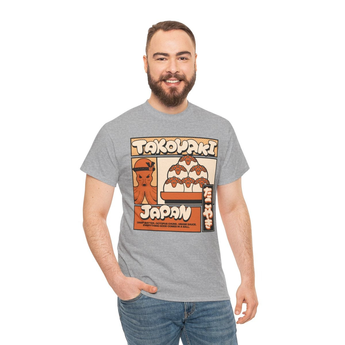 TAKOYAKI 2 - Japanese Food (Basic Tee)