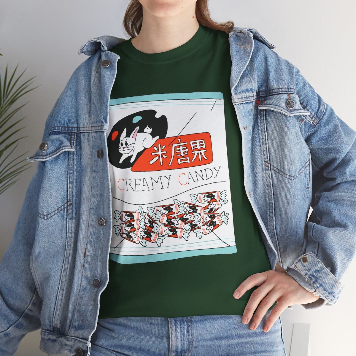 CREAMY CANDY - Sari-Sari Store (Basic Tee)