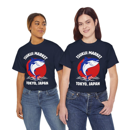 TSUKIJI MARKET - Japanese Food (Basic Tee)
