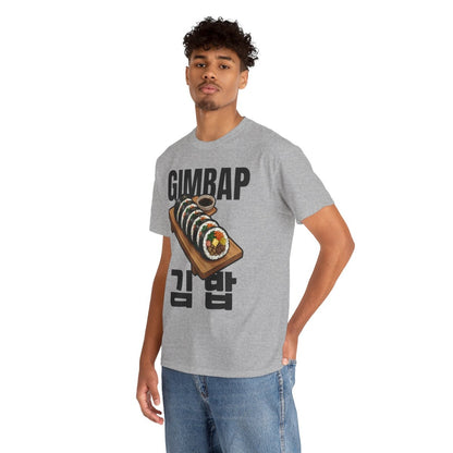 GIMBAP - Korean Food (Basic Tee)