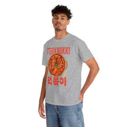 TTEOKBOKKI - Korean Food (Basic Tee)