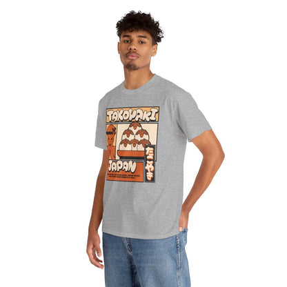 TAKOYAKI 2 - Japanese Food (Basic Tee)