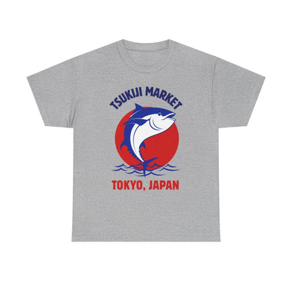 TSUKIJI MARKET - Japanese Food (Basic Tee)