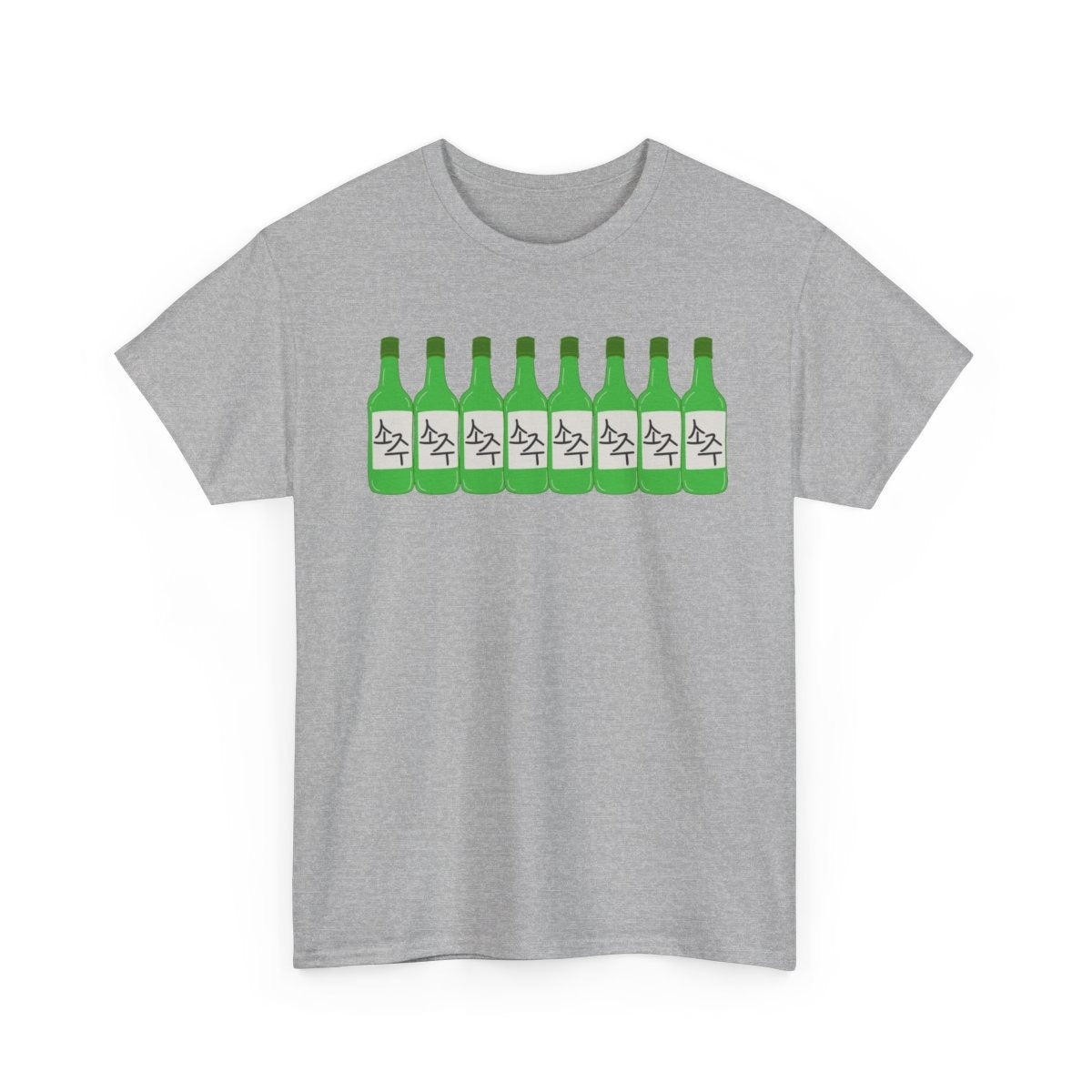 BLUEBERRY SOJU - Korean Food (Basic Tee)
