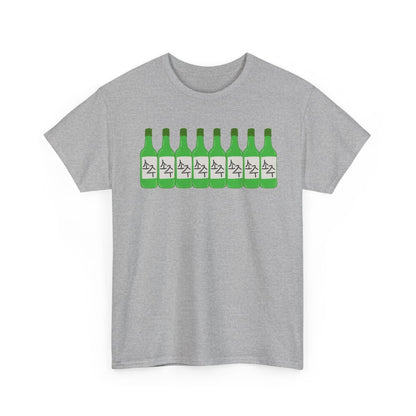BLUEBERRY SOJU - Korean Food (Basic Tee)
