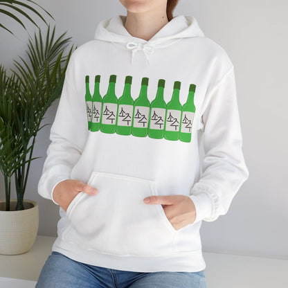 BLUEBERRY SOJU - Korean Food (Hoodie)