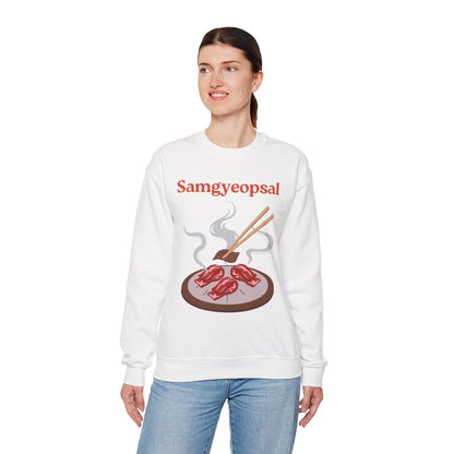 SAMGYEOPSAL - Korean Food (Sweatshirt)