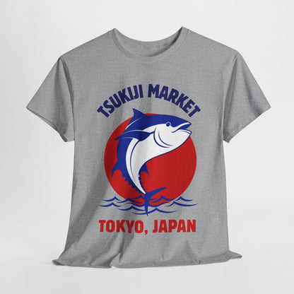 TSUKIJI MARKET - Japanese Food (Basic Tee)