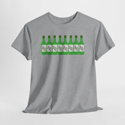 BLUEBERRY SOJU - Korean Food (Basic Tee)