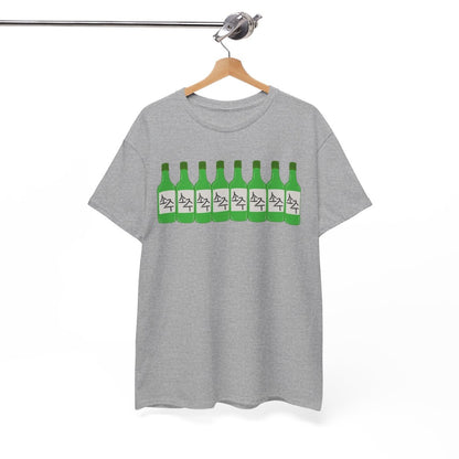 BLUEBERRY SOJU - Korean Food (Basic Tee)