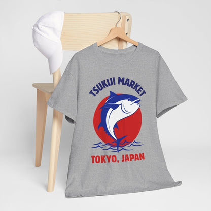 TSUKIJI MARKET - Japanese Food (Basic Tee)